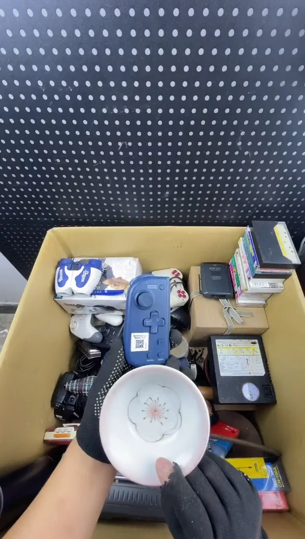 星**码小懂中古百货