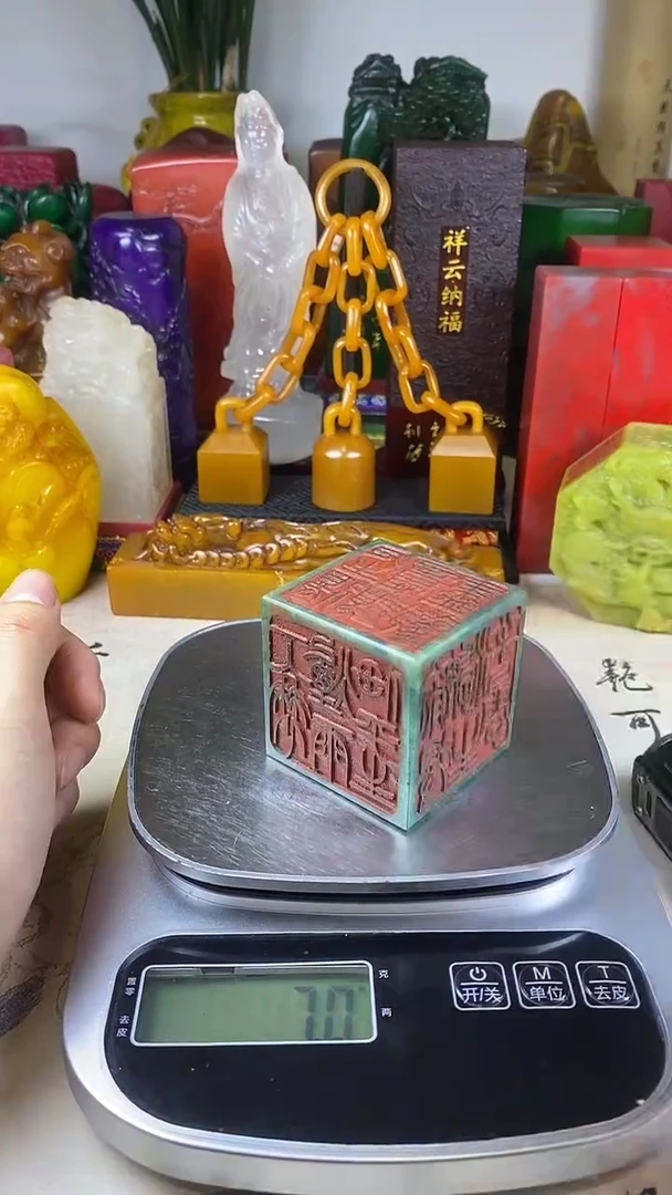 寿山石印石53寿山石