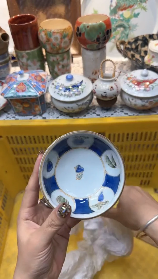 【闪购商品】696回流瓷器，默认微瑕，18包邮