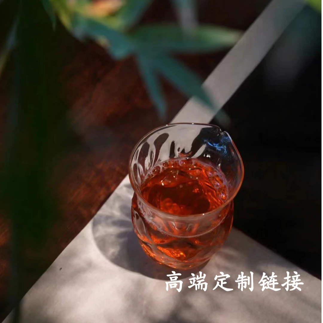 【定制】直播间定制链接/普洱茶