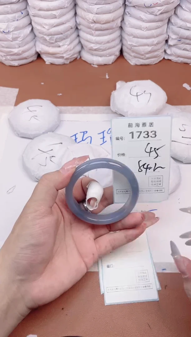 【闪购商品】玛瑙/玉髓手镯未镶嵌1733