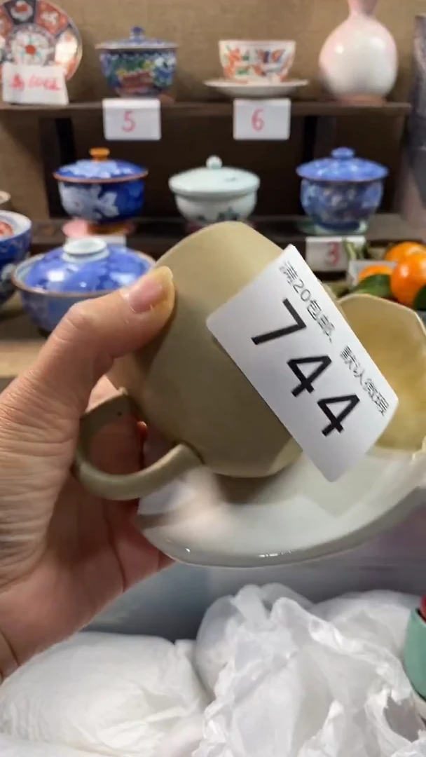 其他陶小***贝744满20包邮，感谢支持。