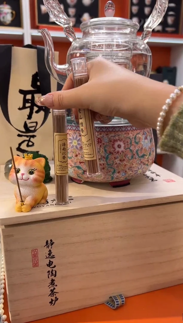 瓷片小乔闪购链接