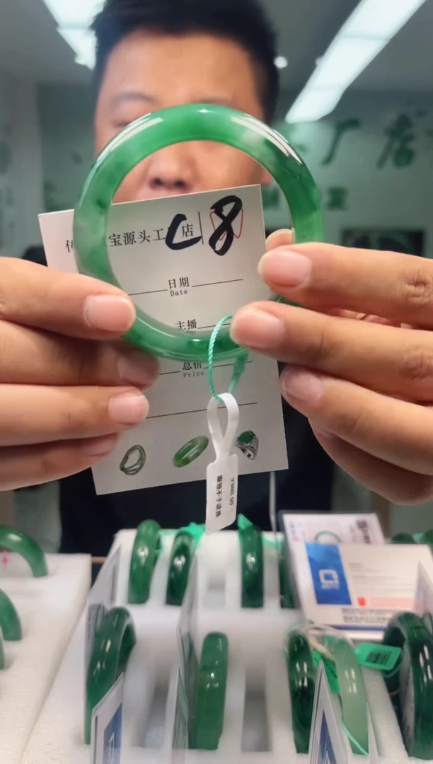 石英质玉手镯未镶嵌57+