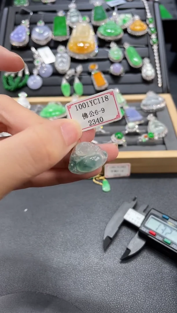 未镶嵌挂件翡翠1001YC118