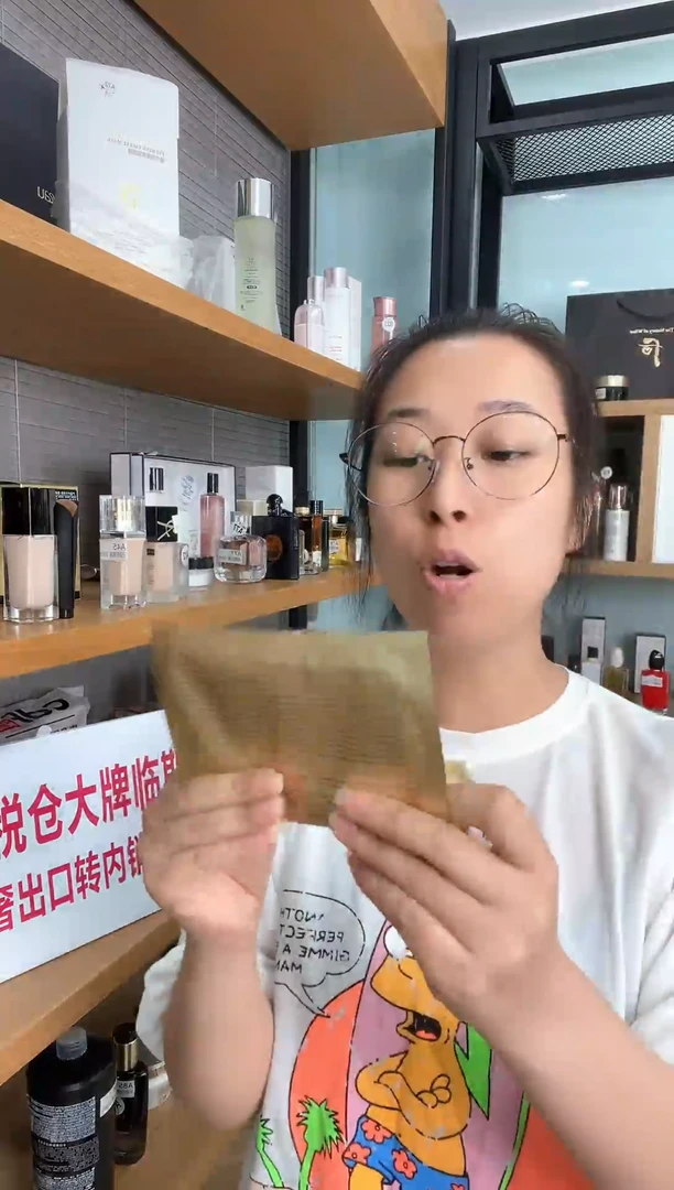 杯瓷片全新正品一件不留@A5