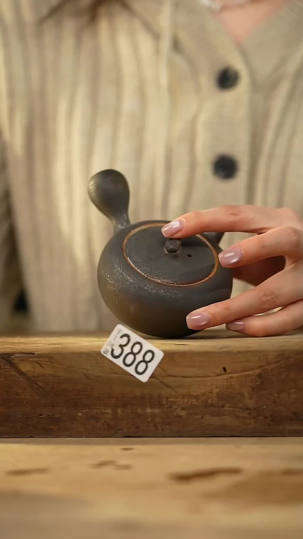 【闪购商品】瓷片秤砣系列·设计师侧把 小茶壶