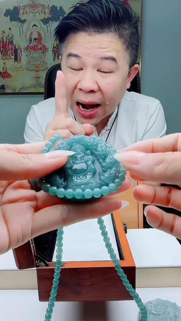 颈饰未镶嵌翡翠多样性发其一