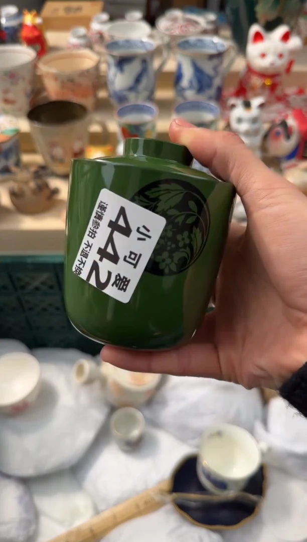 【闪购商品】瓷片442AAAAAAAAAAAAA