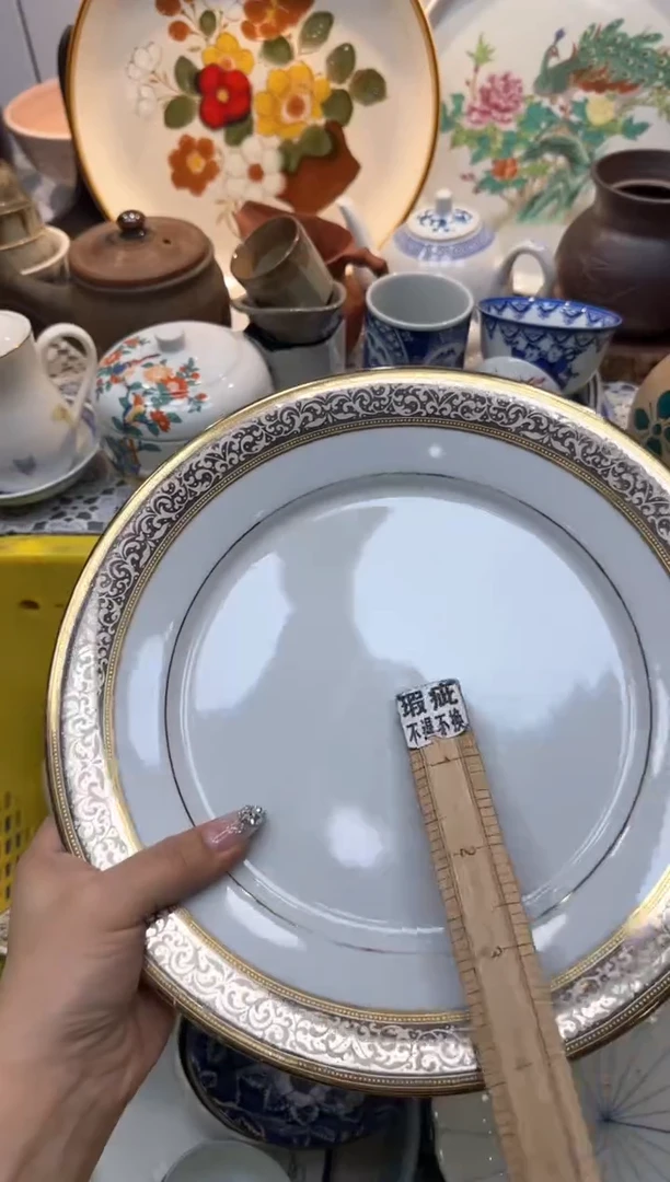 【闪购商品】891回流瓷器，默认微瑕，18包邮