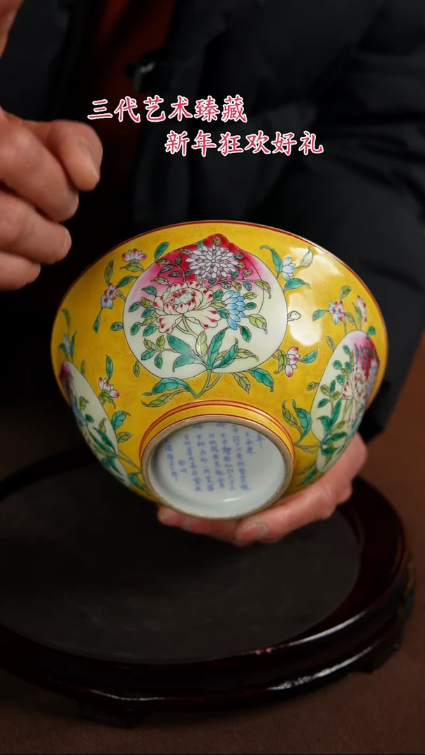 【闪购商品】景德镇陶瓷11111111111111