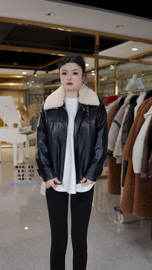 房房优选集合孤品捡漏/90-115