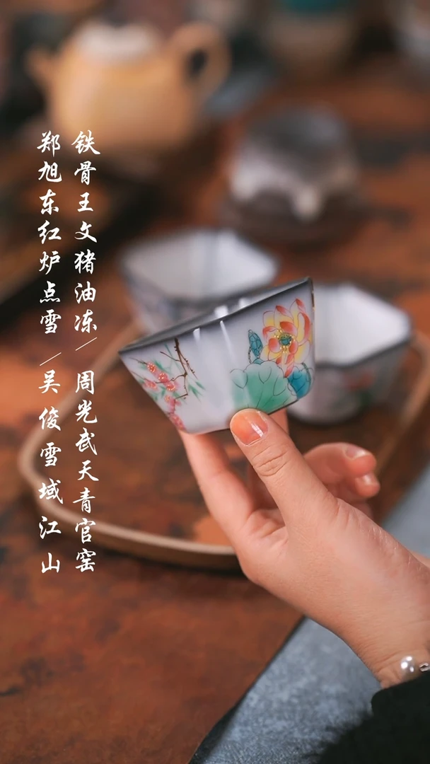 【闪购商品】0000000000000000001