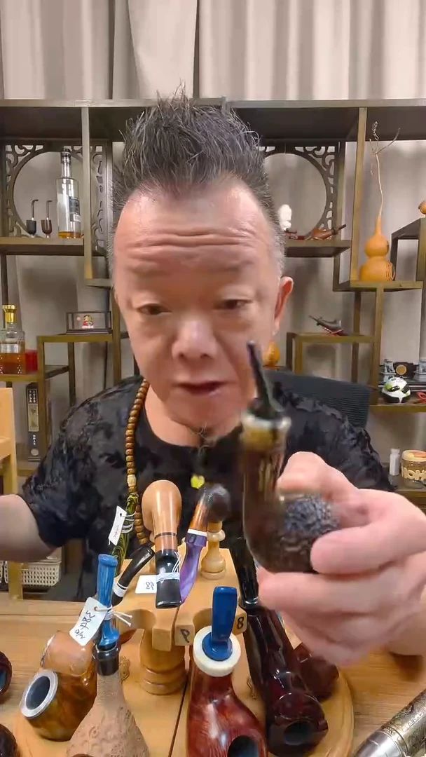 石楠木纯手工石楠木烟斗