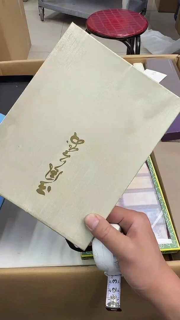 瓷片小穆直播间的瓷器60