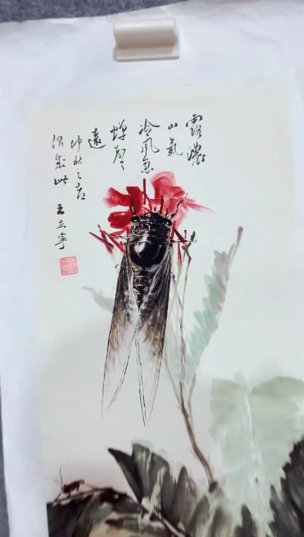 七七精品专属链接111