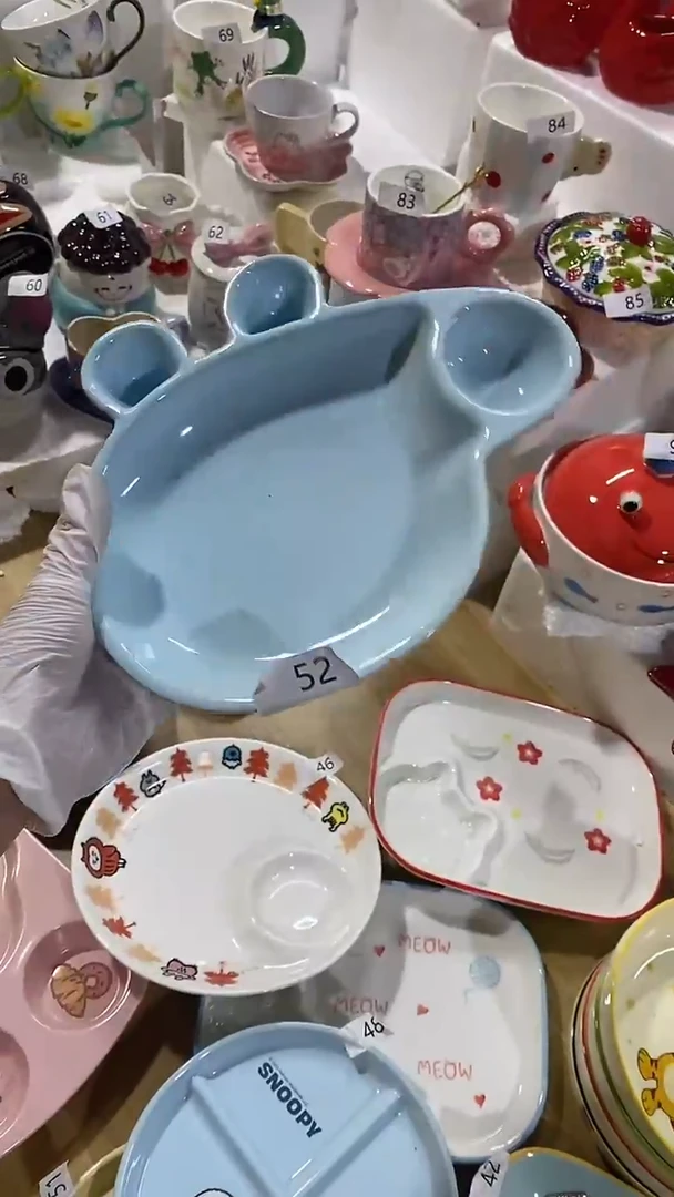 瓷片默认微瑕满15米包邮