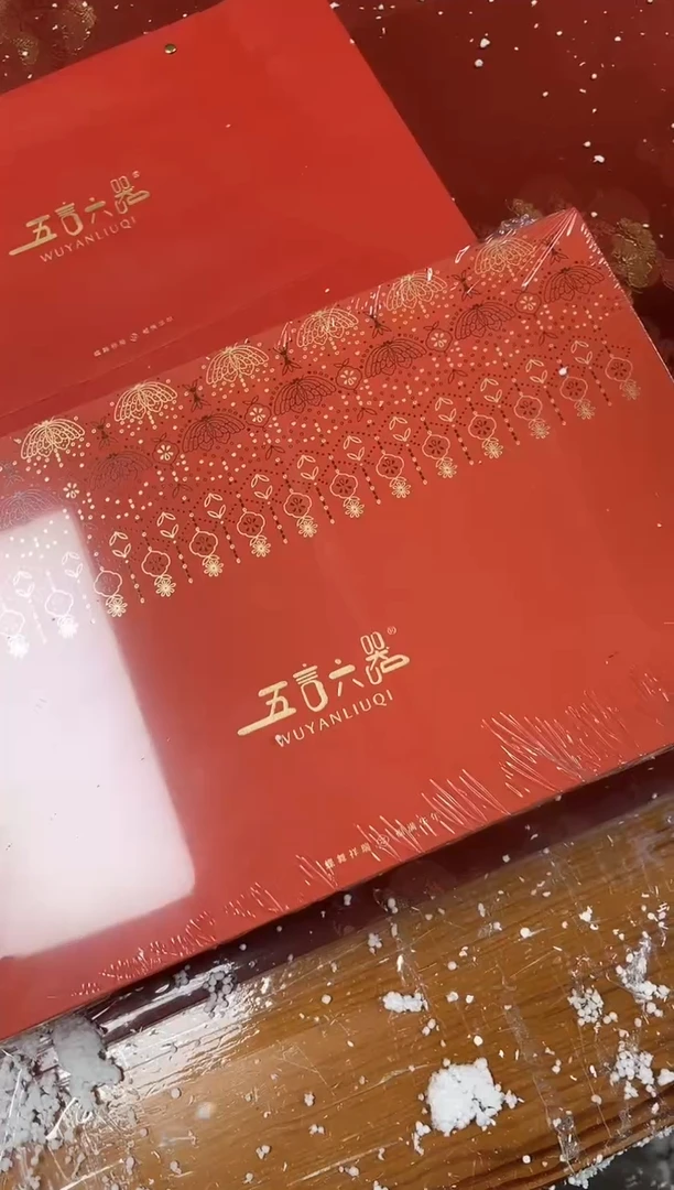 【闪购商品】精品茶具@@@@@@@@@@@