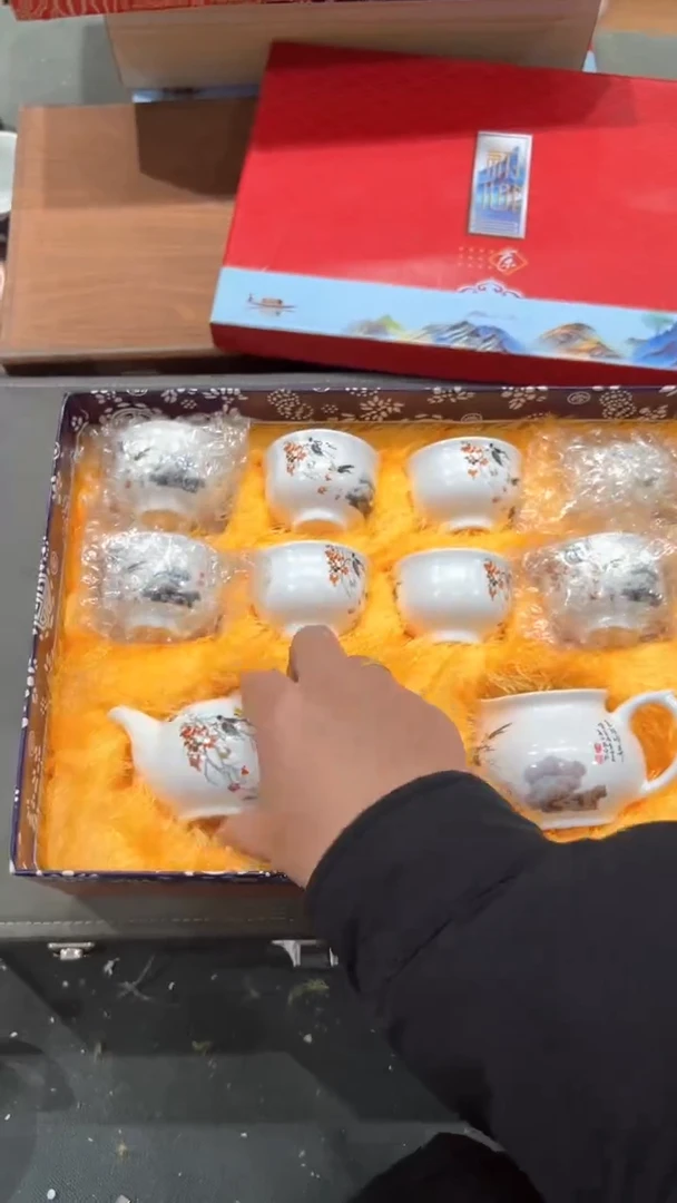 【闪购商品】杯***************