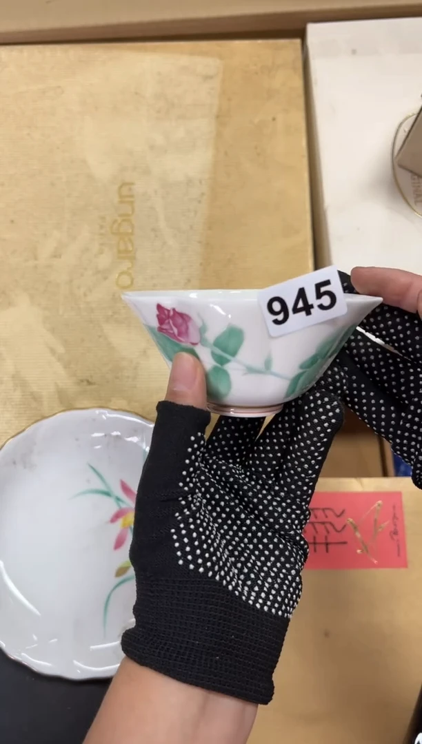瓷片慢**活945中古商品谨慎参拍