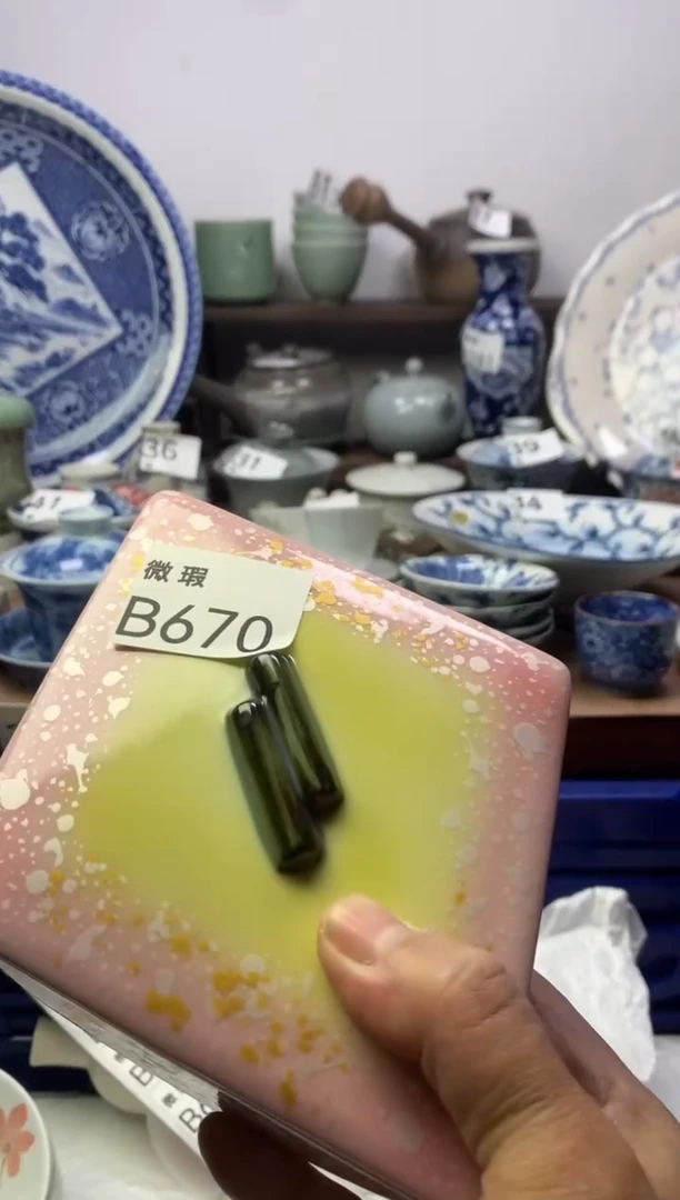 【闪购商品】瓷片明雅阁工艺品店