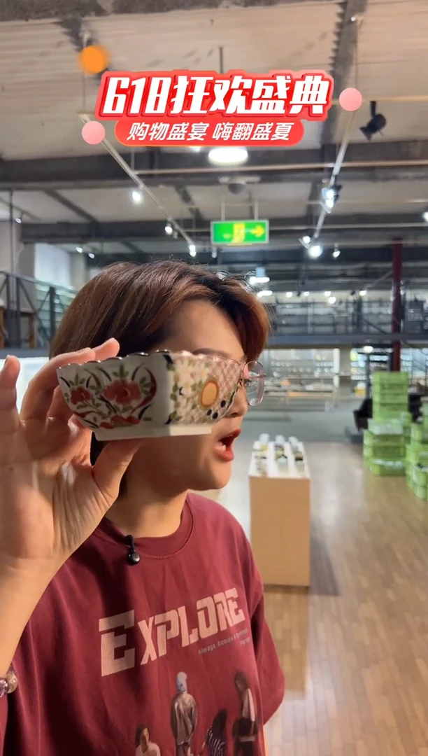 瓷片微微瑕体验微微瑕体验微微瑕体验