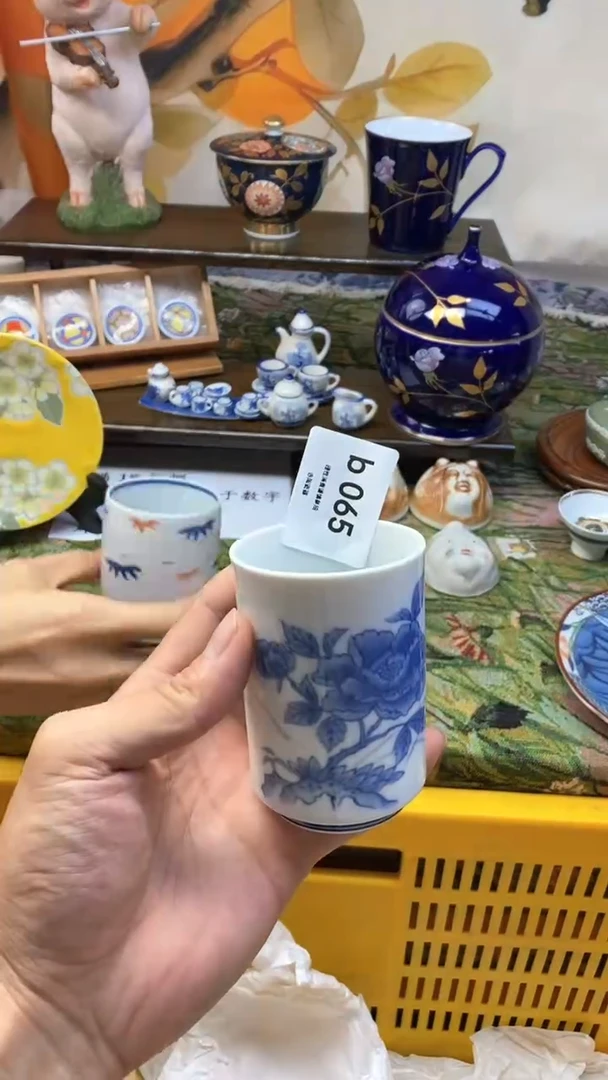 瓷片山**恙瓷器瓷器瓷器