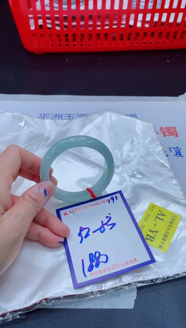 未镶嵌手镯翡翠11111111