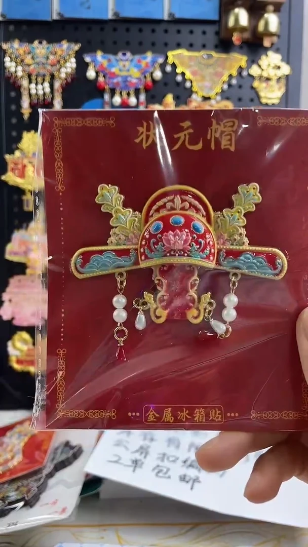 曦**奶小胖墩儿潮玩店