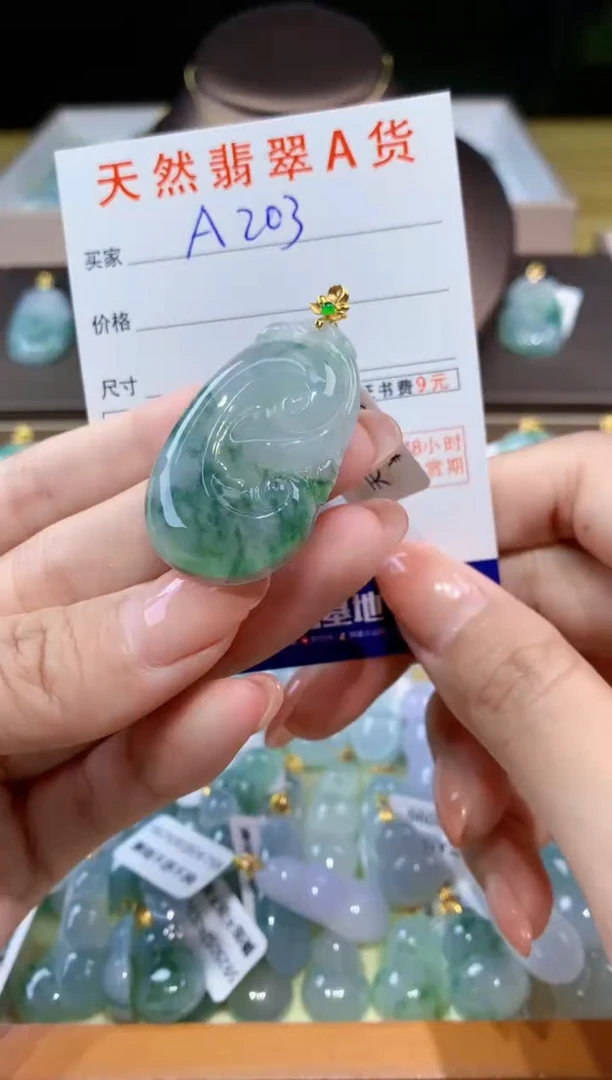 翡翠18K金镶嵌颈饰天然缅甸a货翡翠