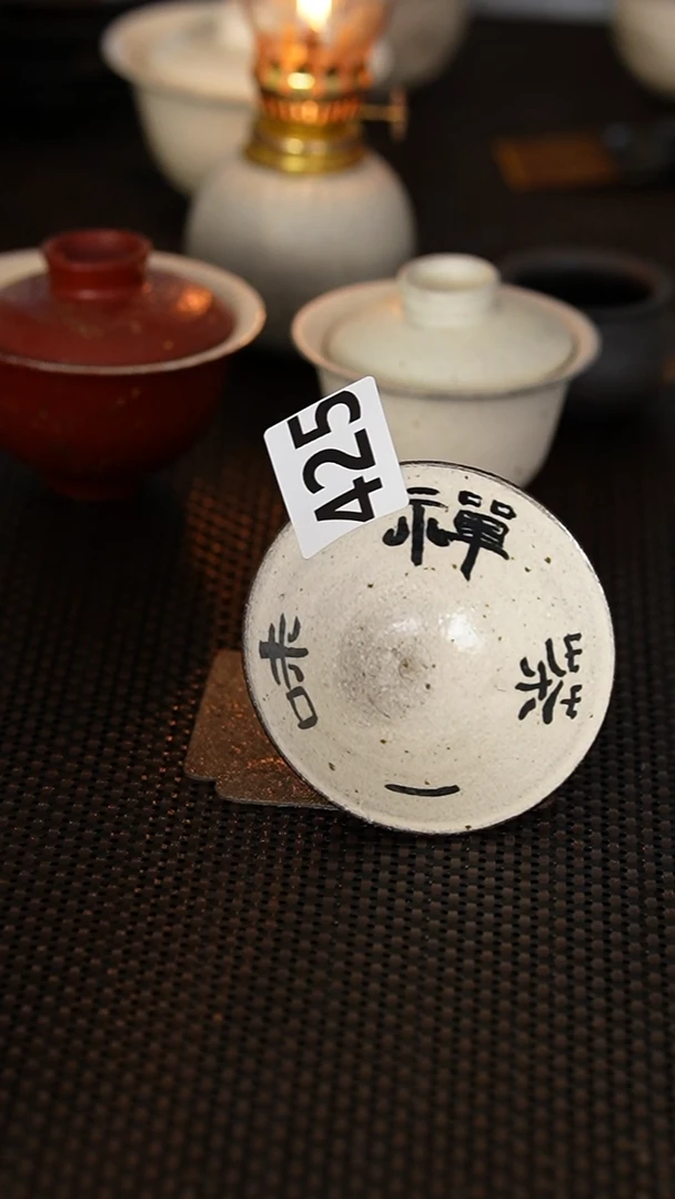 425景德镇{立梦陶}手作