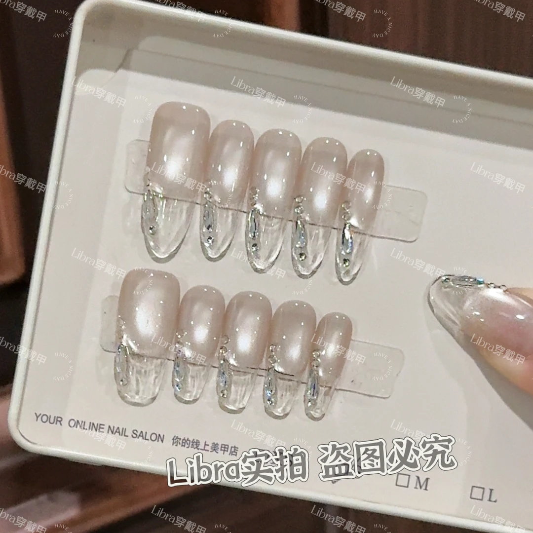 【琉璃梦境】纯手工穿戴甲美甲可拆卸指甲贴片10片装