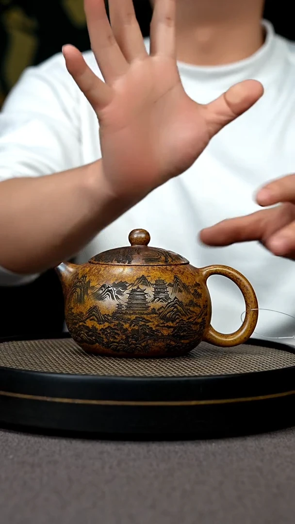 【闪购商品】紫砂茶壶宜兴原矿手工紫砂壶