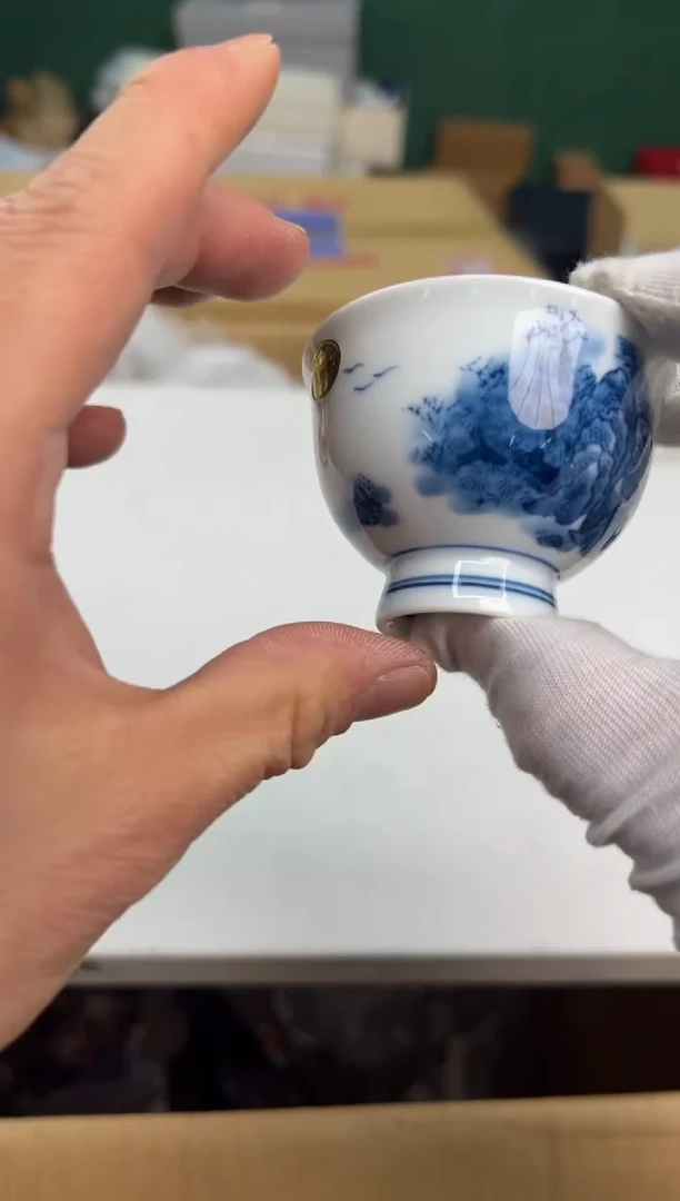 【闪购商品】瓷片h612好好好好好好好