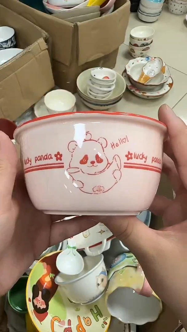 瓷米*豆微瑕专属链接20包邮