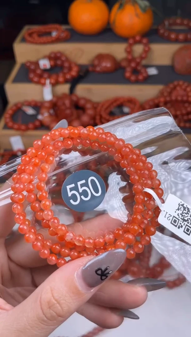 【闪购商品】南红玛瑙珠宝奇石未镶嵌550-4+