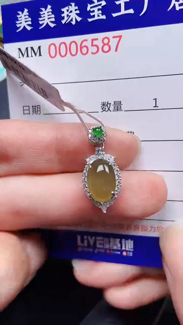 颈饰银S925镶嵌翡翠6587