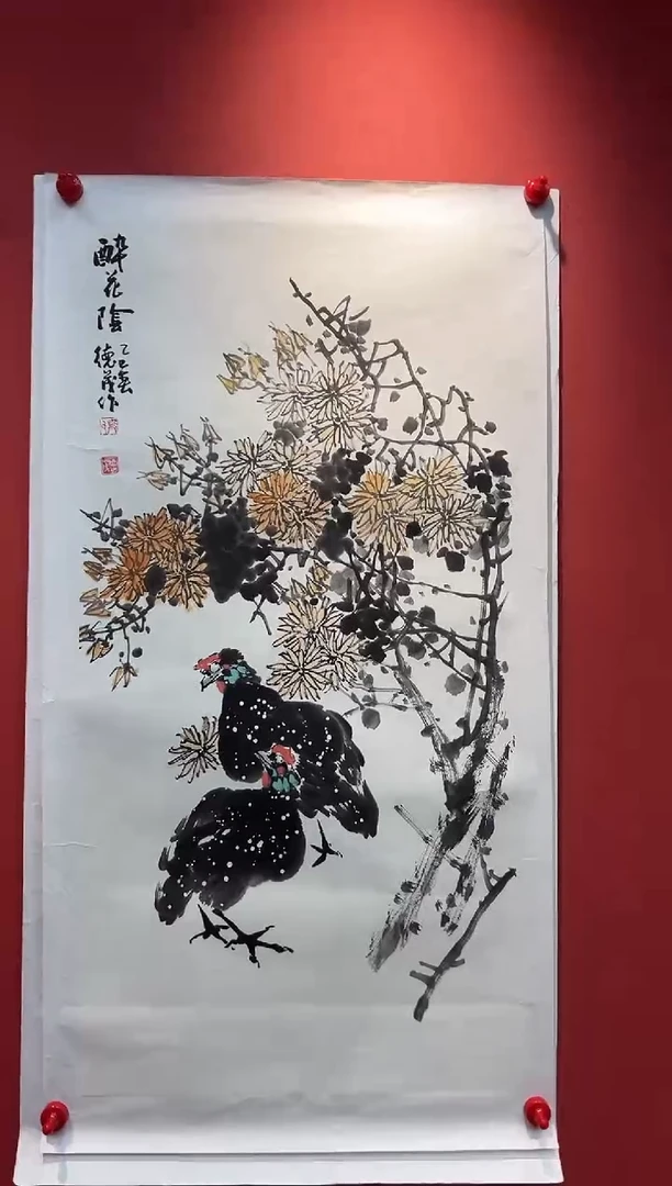 国画 DY-4平尺-国画