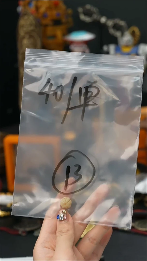 吊坠星月菩提13藏传原生态藏传饰品