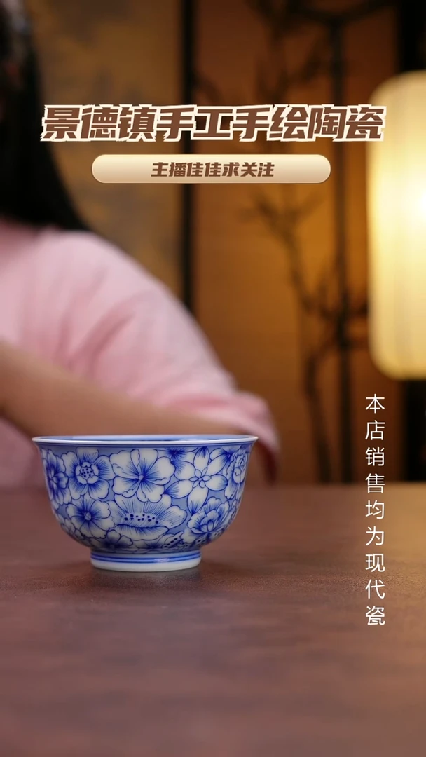 摆件景德镇全手工手绘