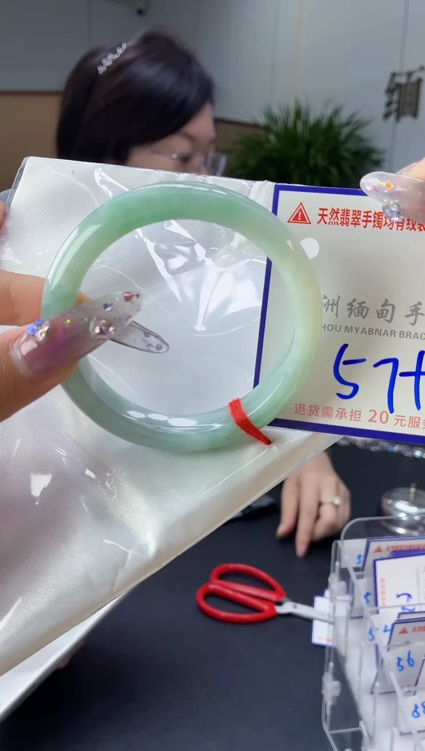 翡翠手镯未镶嵌11111111111
