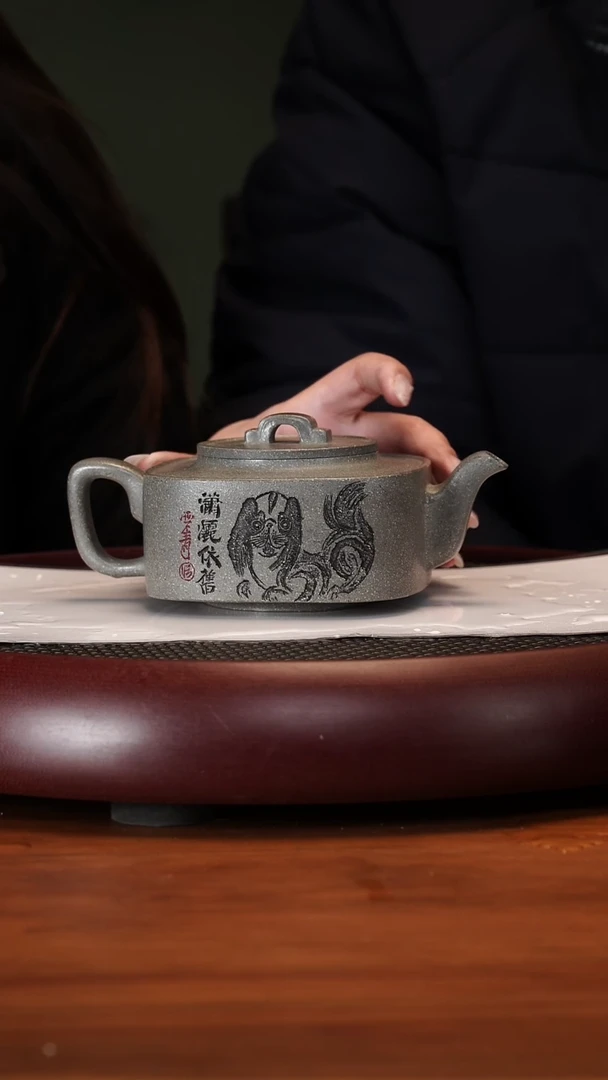 【闪购商品】紫砂茶壶2-76ZST十二生肖 狗 古象天青泥