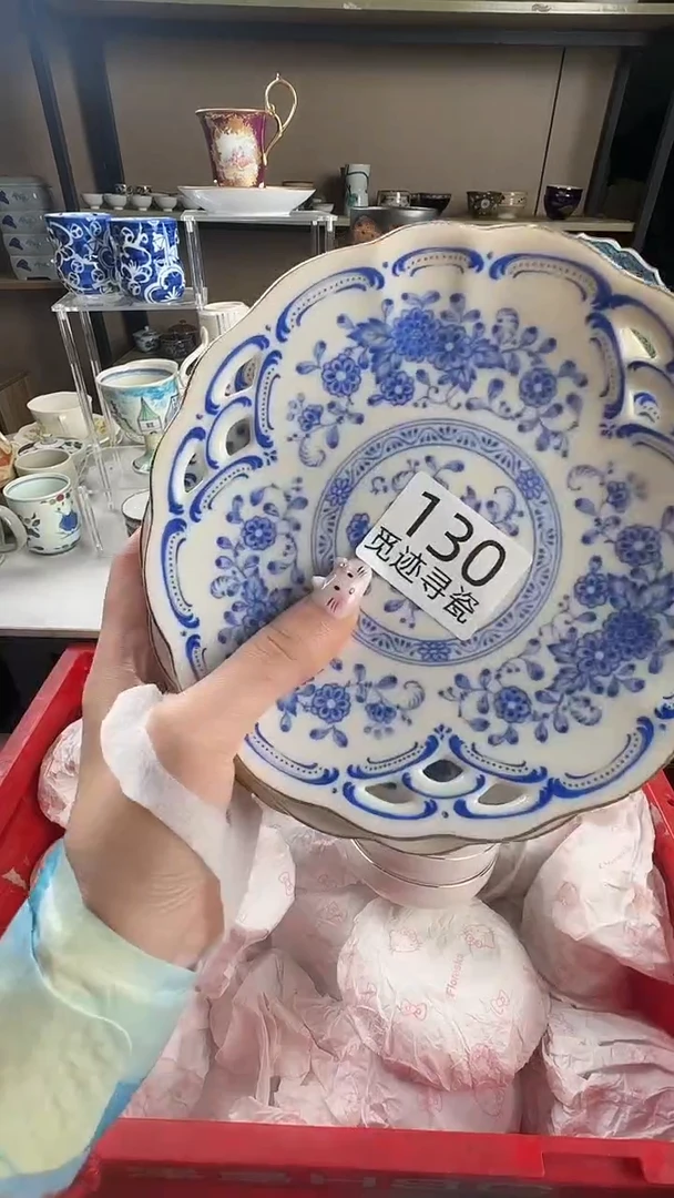 瓷片执*感谢您的支持选购！！