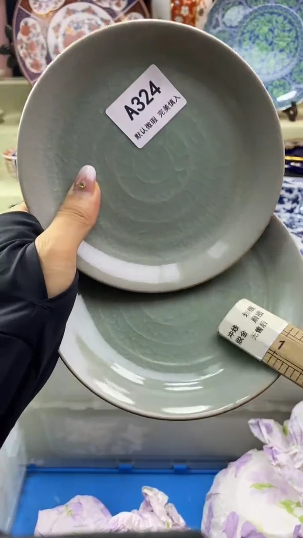 件沃*峰瓷片 默认微瑕 完美慎入324