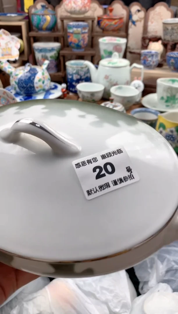 瓷片用****320号九姑娘工艺品瓷器