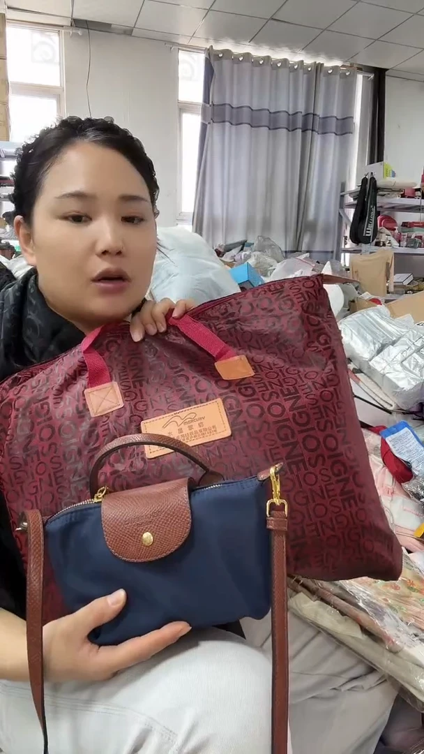 织物琪老板2号店商品看图片下单