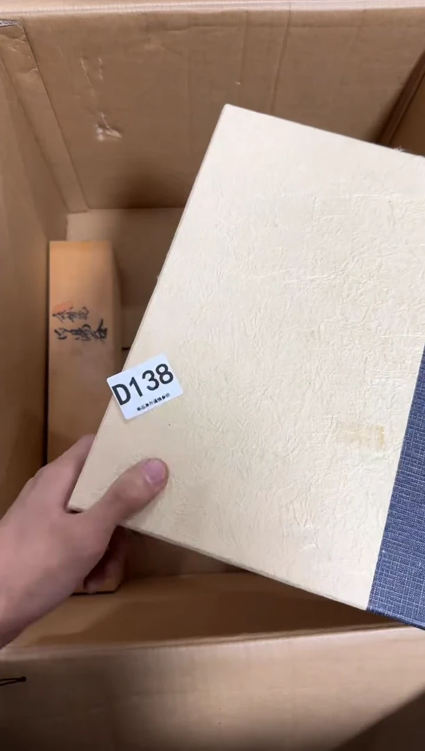 瓷片A****r138 中古商品，谨慎购买