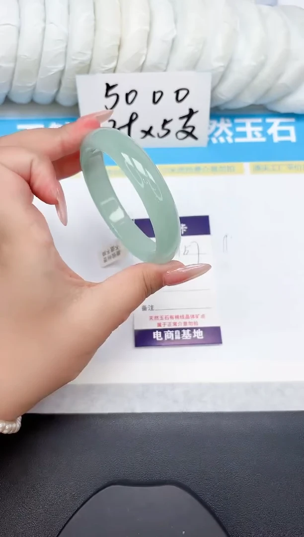 石英质玉手镯未镶嵌157-59.2