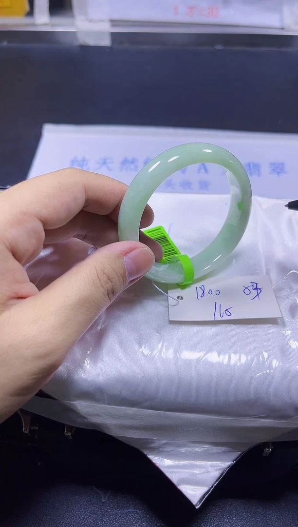 【闪购商品】翡翠手镯未镶嵌A货翡翠手镯团购多样性发货165