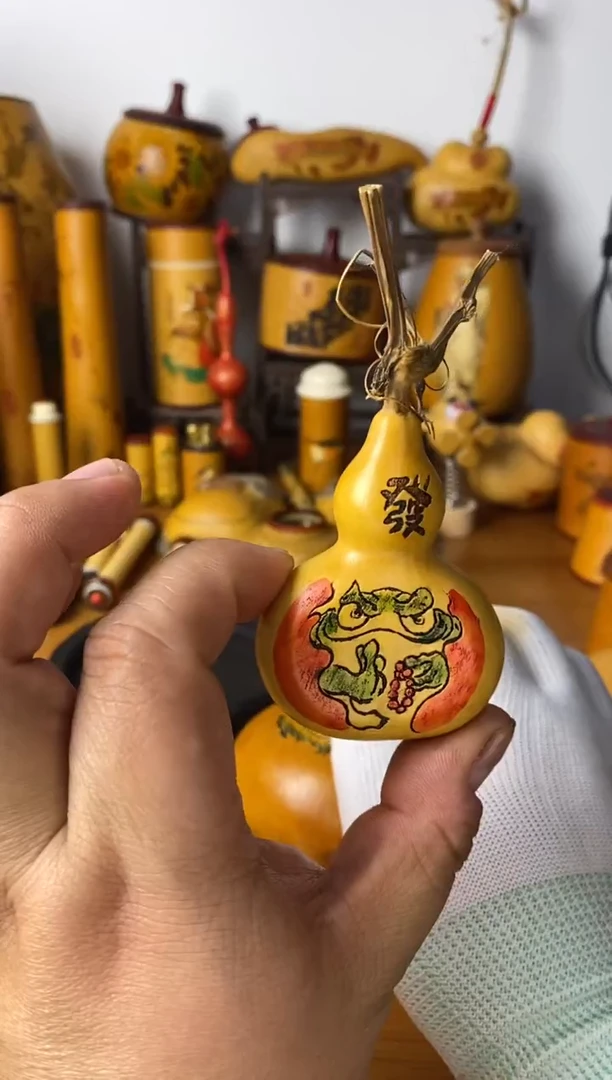 【闪购商品】葫芦葫芦呼噜呼噜